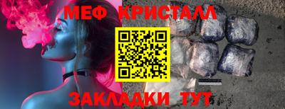 дистиллят марихуана Малгобек