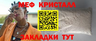 скорость mdpv Малоярославец