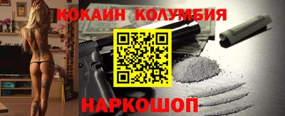 скорость mdpv Малоярославец
