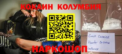 скорость mdpv Малоярославец