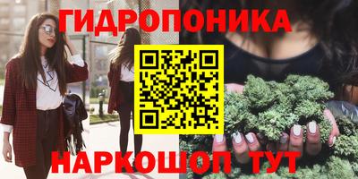 ешки Мариинск