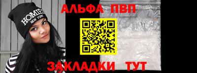 дистиллят марихуана Малгобек