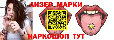 скорость mdpv Малоярославец