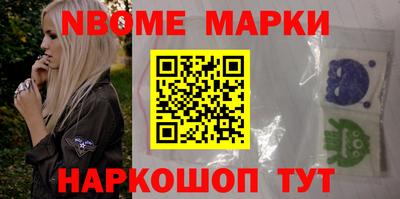 дистиллят марихуана Малгобек