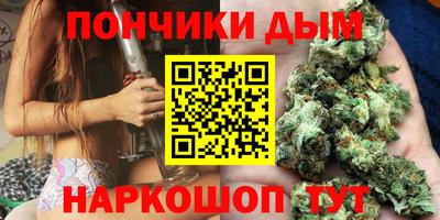 скорость mdpv Малоярославец