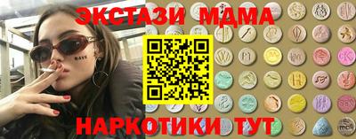 скорость mdpv Малоярославец