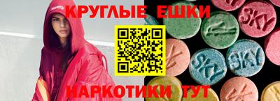 скорость mdpv Малоярославец
