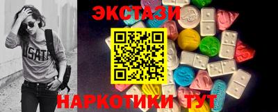 дистиллят марихуана Малгобек