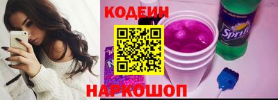 ешки Мариинск