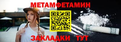 скорость mdpv Малоярославец