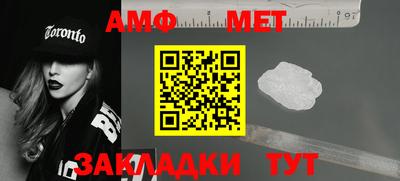скорость mdpv Малоярославец