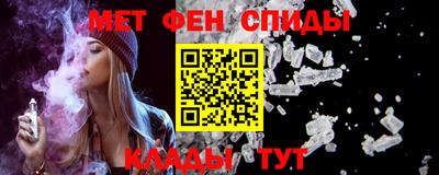 дистиллят марихуана Малгобек