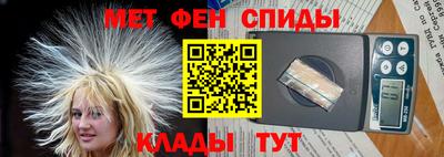 дистиллят марихуана Малгобек