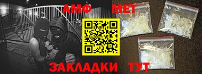 скорость mdpv Малоярославец