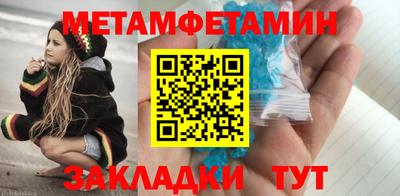 скорость mdpv Малоярославец
