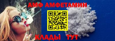 ешки Мариинск