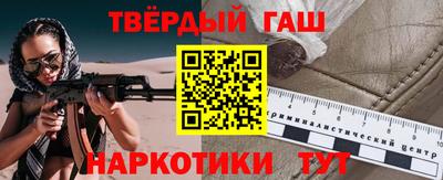 ешки Мариинск