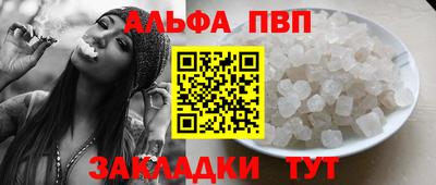 дистиллят марихуана Малгобек