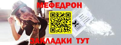 дистиллят марихуана Малгобек